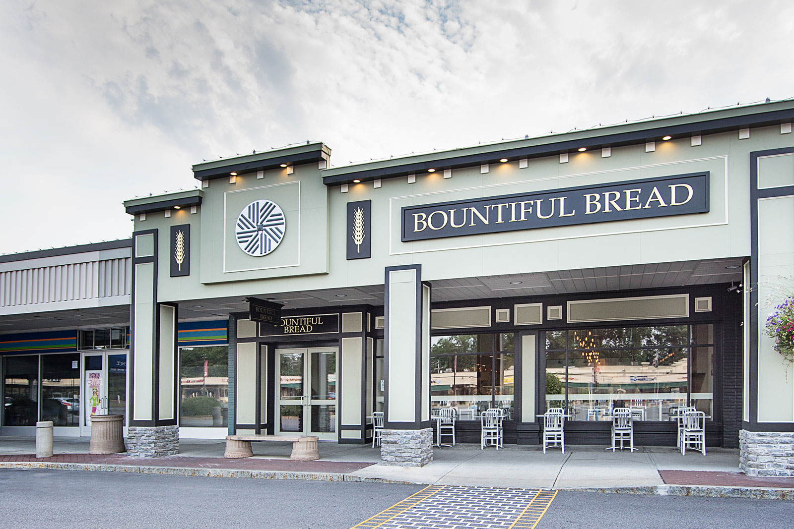 Bountiful Bread, 1475 Western Ave, Albany — location of the Tulip Chapter founding meeting, 15 March 2026